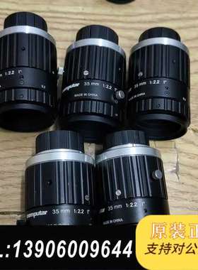 Computar康标达2000V3522-MPZ定焦需问价