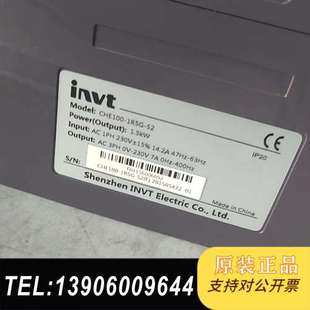 1.5KW 220需问价 1R5G 英威腾变频器CHE100