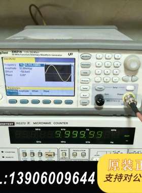 ADVEST爱德万R5372P双通道频率计， INPU需问价