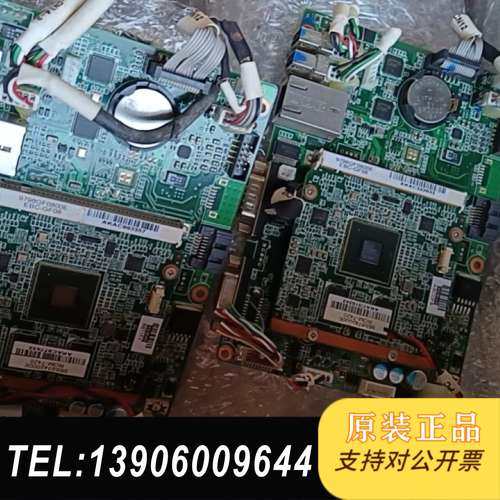 研华ROM-7420+EBC-GF08 主板 40套 议需问价