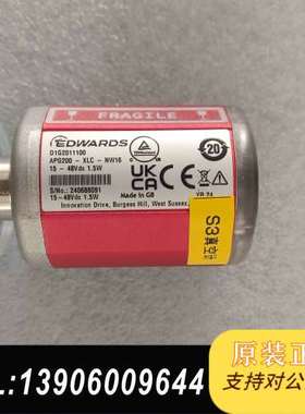 爱德华APG200-XLC振动传感器，型号D1G201110需问价