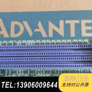 1.4 个宝晟工控主板 VER HS7001 几乎需问价 型号是