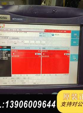 SDH PDH仪JDSU  MTS8000 ODTR光时需问价