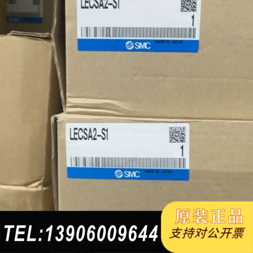 SMC电缸驱动器LECSA2-S1全新原装正品MR-JN-1需问价
