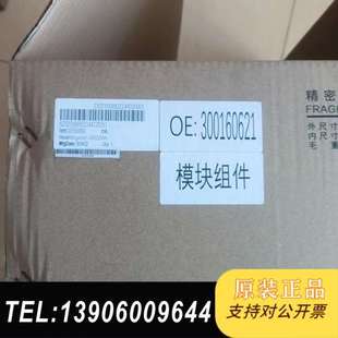 0052 A069 4需问价 HD9M 汇川高压变频器功率单二手