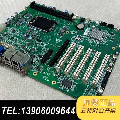 研祥 ECO-1816V2NA(C)-6COM VER:C0需问价