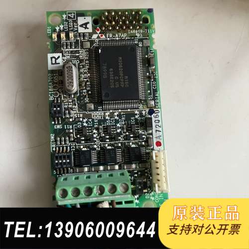 FR-A7AP三凌变频器PG卡，功能好的，实物图片分享需问价