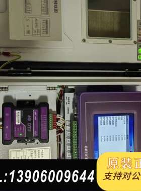 万维ONEVIEW，紫色外壳带显示屏，4G 需问价