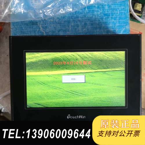 信捷触摸屏，TG765S-UT，实物实拍，看上直接拍，需问价