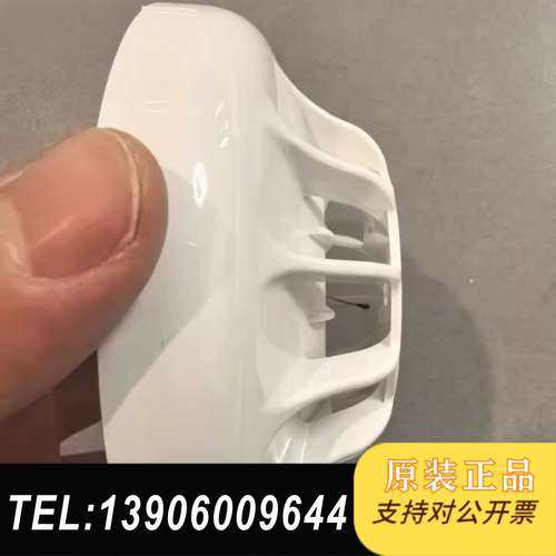 Tyco 713H（516.900.105）HEAT  FI需问价