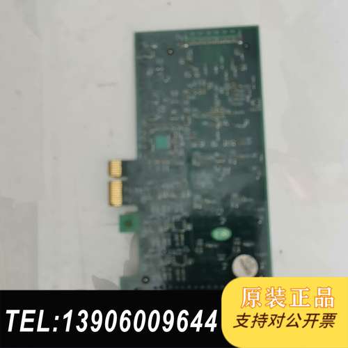 M1306|6路音视频采集卡 拆机 PCI-E 实拍图拍摄需问价