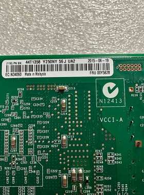 原装 44T1358 00Y5628 QLE2560-L需问价