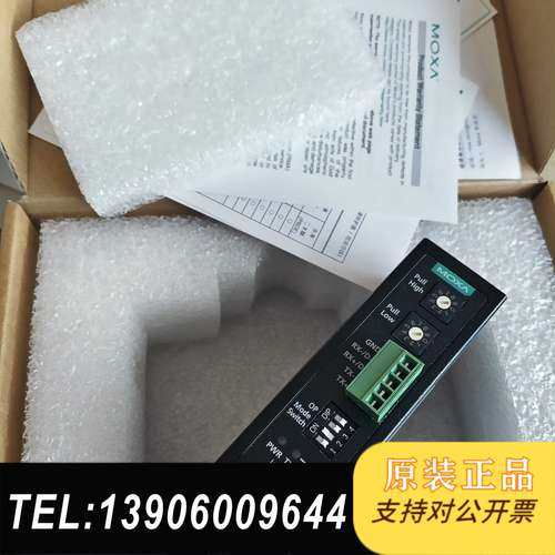 全新  icf 1150i s st串口 rs232需问价