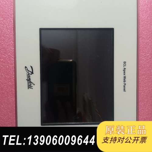 Danfoss丹佛斯EL Apex  Panel需问价