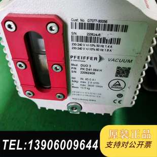 单相220V电压 成色新 需问价 功能包好 普发真空泵DUO3售