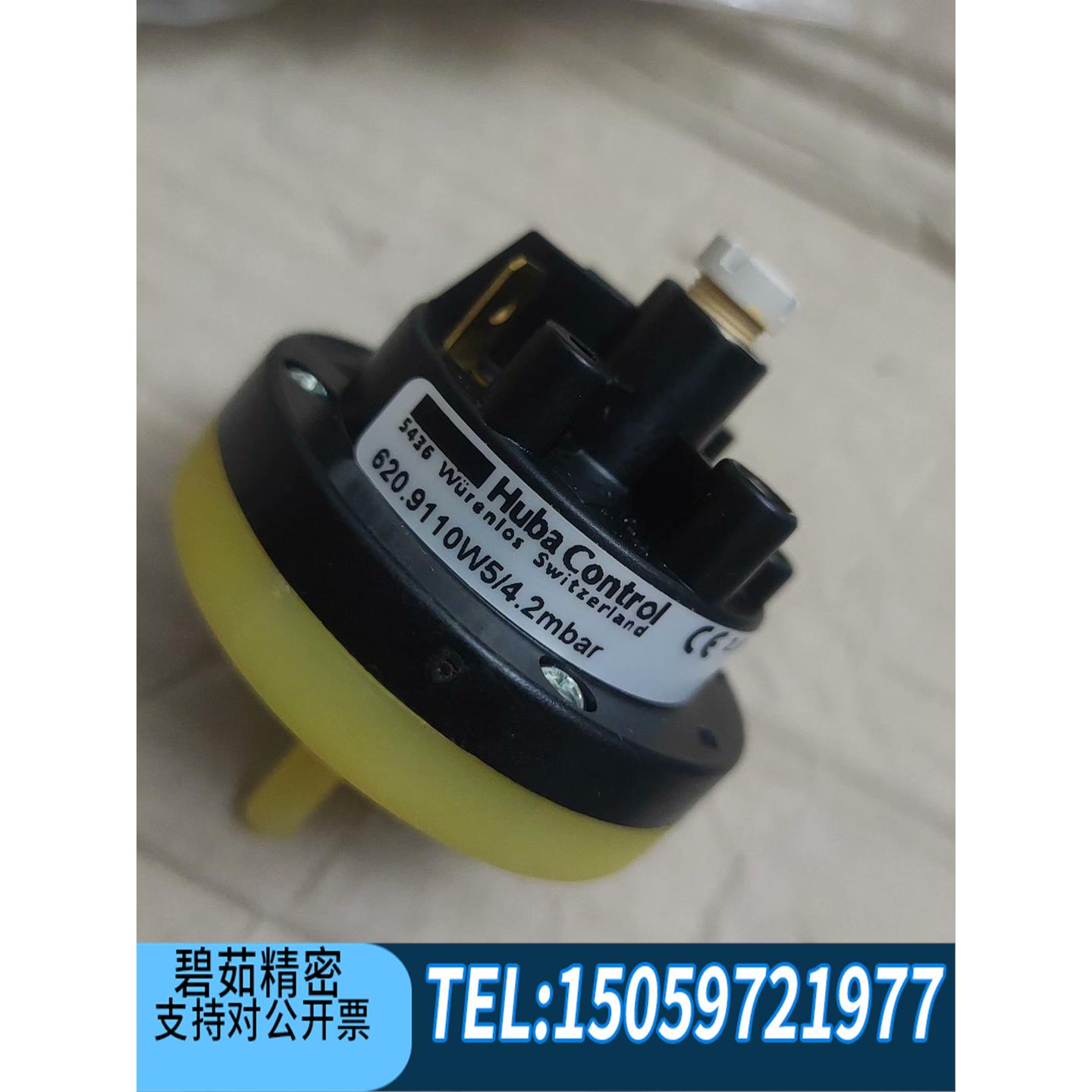 huba controlHUBA富巴620系列压力开关6全新.询价 电子元器件市场 其它元器件 原图主图