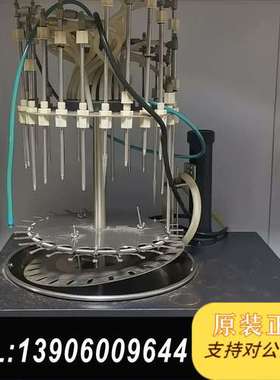 氮吹仪，北京同泰，TTL-DCII，加热功能正常，要哪里需问价