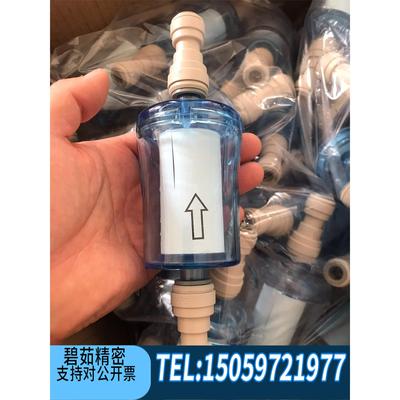 赛默飞5030i颗粒物过滤器57-002758全新.询价