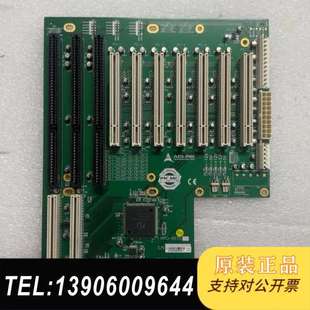 ADLINK凌华工控机底板HPCI 9S7U需问价