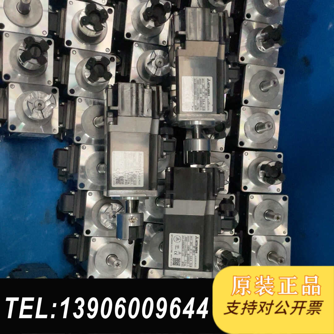 电机、HF-KN13、HF-KN13B、需问价