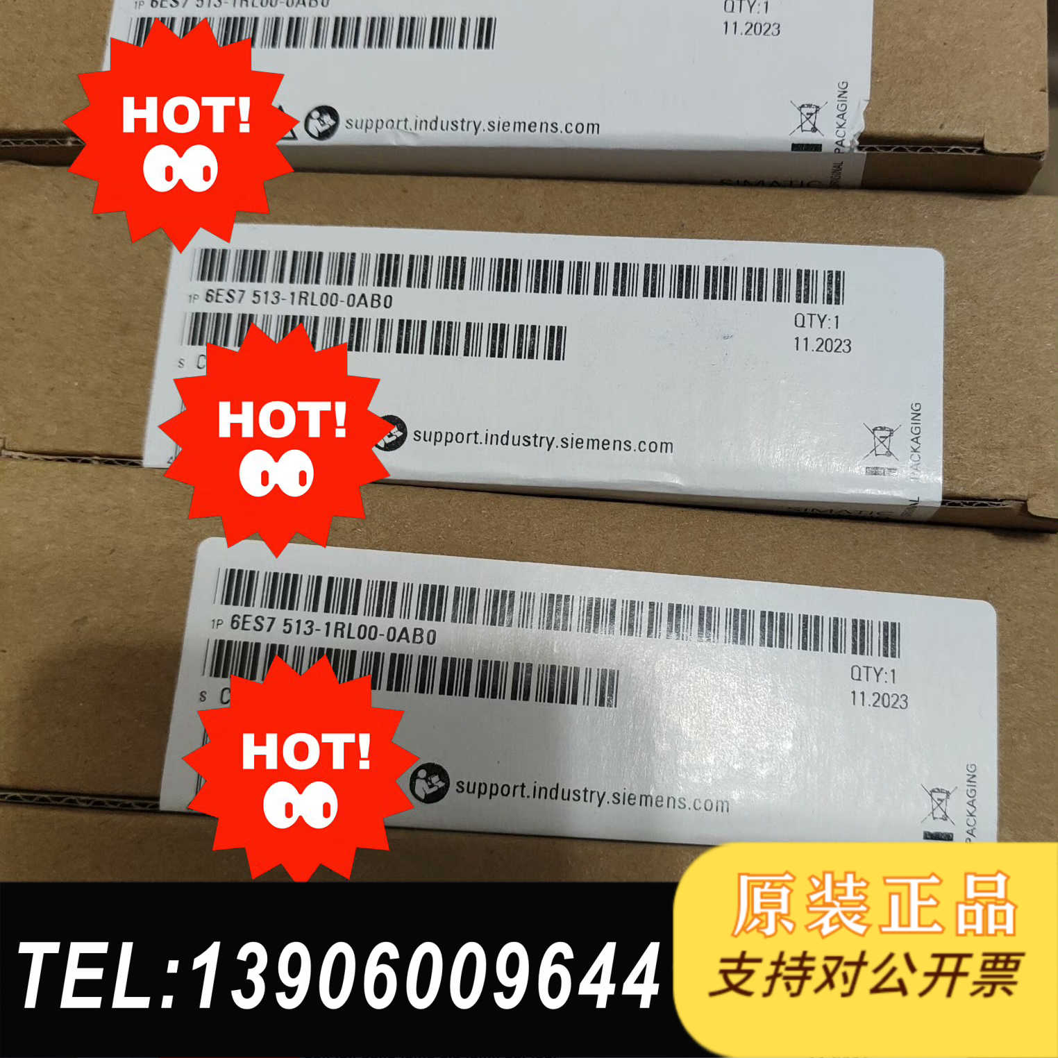 6ES7513-1RL00-0AB0 513-1RL00-0需问价