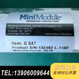 氨氮等 二氧化碳 解决超纯水机 可脱氧气 实验室纯水机脱气膜