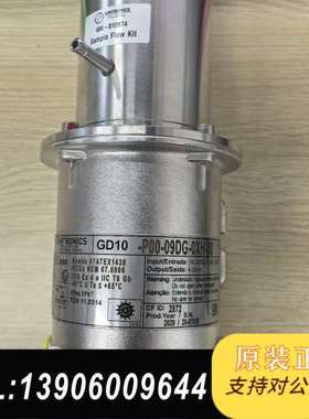 全新Simtronics 可气体探测器，型号GD10-P0需问价