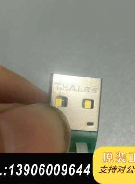 Tles  赛孚耐，需问价