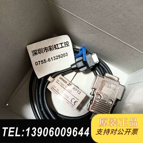 ZS-XPT2.ZX0-XC10R.ZS-XRS2日本OMR需问价