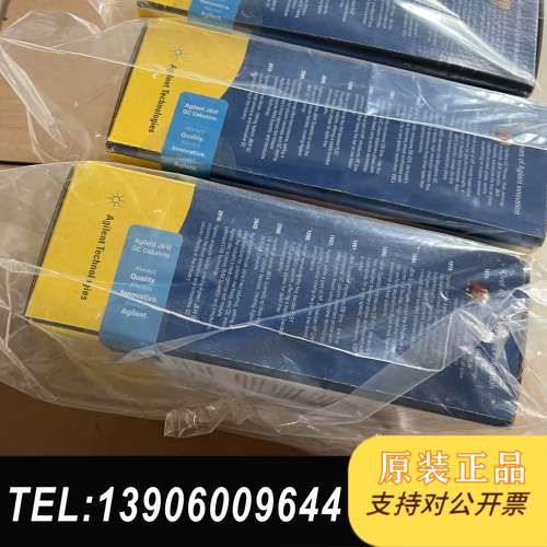 Z 安捷伦123-1364UI气相色谱柱，J&W DB-62需问价
