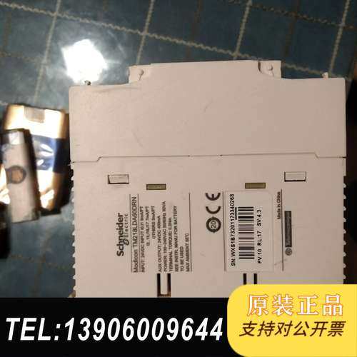 TM218LDA60DRN厂内库存成色如图看好下单便宜需问价