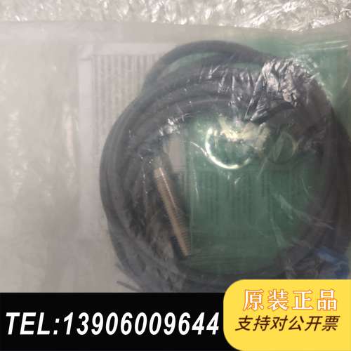 E2B-M12KS02-WZ-C1-PV需问价