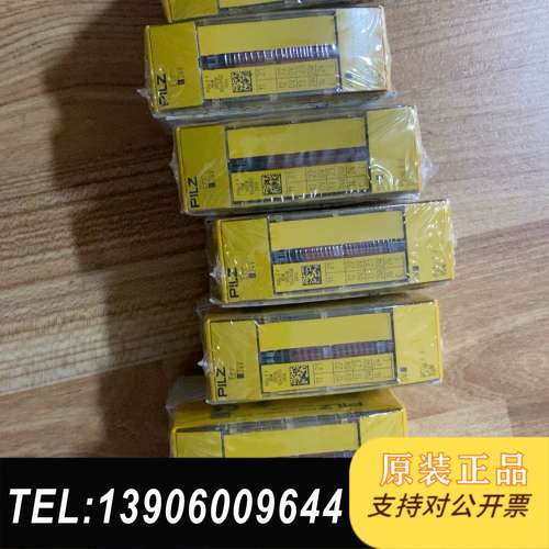 全新原装皮尔兹 PILZ 312230 PSSU E F B需问价