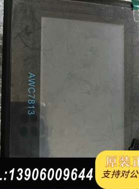 激光主板 全新乾诚主板型号AWC7813 配件齐全需问价