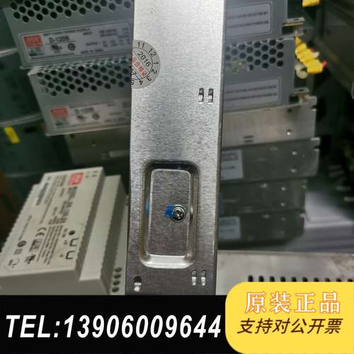 闵鸿MH-SP100 5V 6A 12V 6A 24V 2A需问价