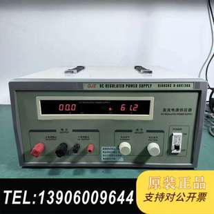 一台求精QJE 60V30A可调直流恒需问价 QJ6030S