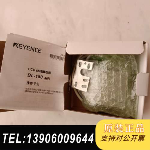 BL-185.LB-02.FU-95S.CZ-40.FS-V需问价