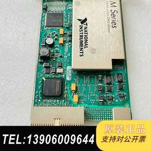 6251数据采集卡需问价 PXI 拆机