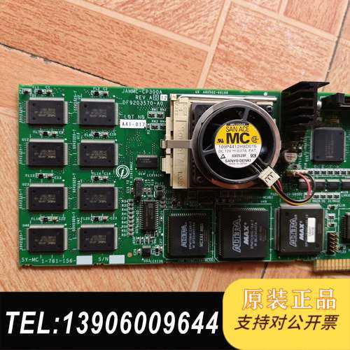 JAMMC-CP300A采集卡 REV.A012 DF920需问价