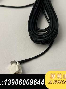 自动驾驶开发FPDLink GMSL2同轴需问价