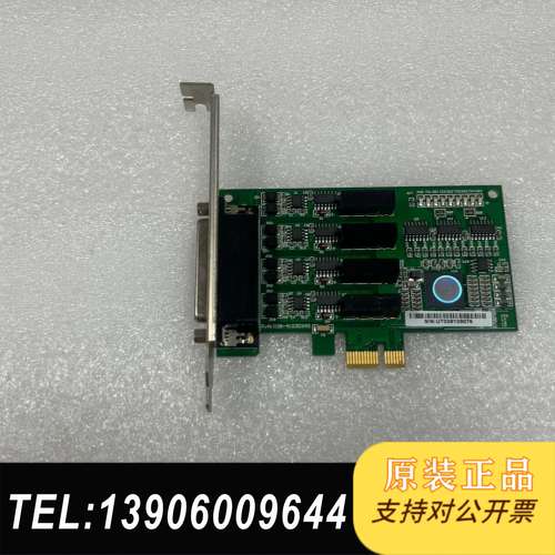 UT-794I PCI-E 4口RS-485/422串口需问价