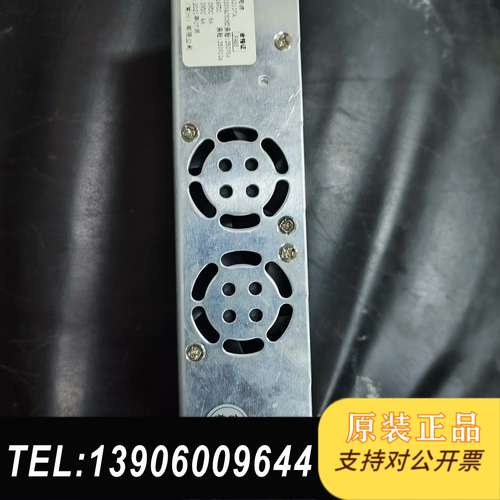 利达LD988系列主机电源，盈帜电源，型号： IG-B2需问价