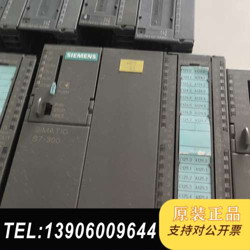 314-1AE04，343-1EX21，315-2AF03，需问价