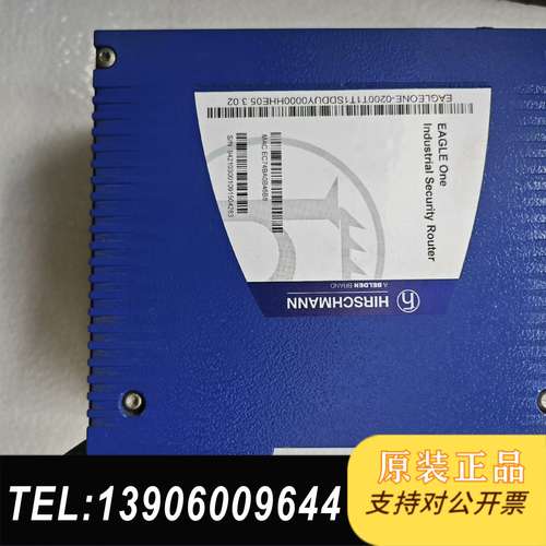 EC74BA0B46B8赫斯曼交换机需问价