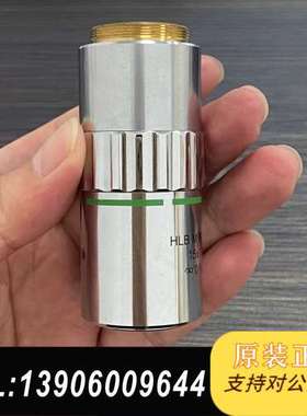 NuriOneTech HLB M Plan Apo 15x需问价