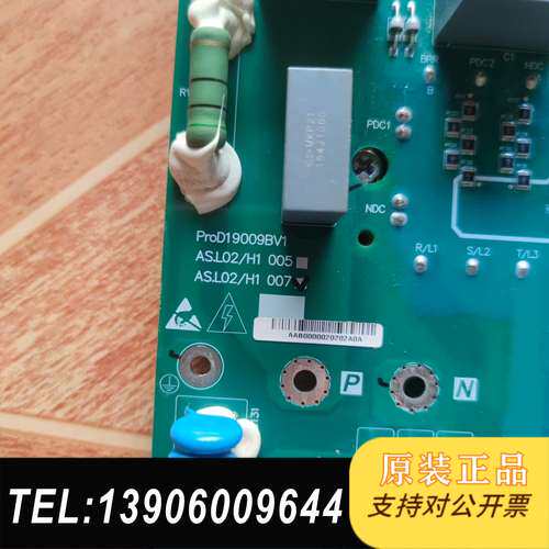 新时达变频器驱动板ProD19009BV1需问价