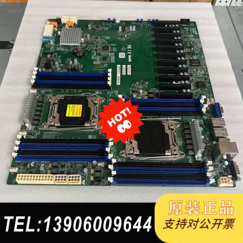 超X10DRX双路主板，支持E5-2600V3/V4需问价