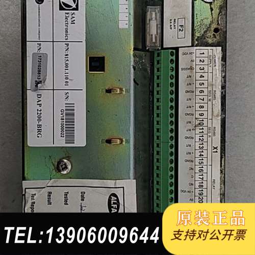 DAP 2200-BRG  拆机件需问价