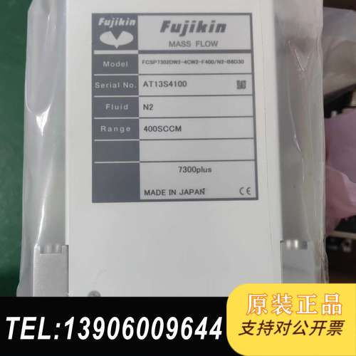 Fujikin FCSP7320W2-4CW2-F400/N需问价