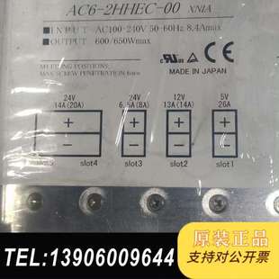 2HHEC AC6 00需问价 ACE650F 科索COSEL
